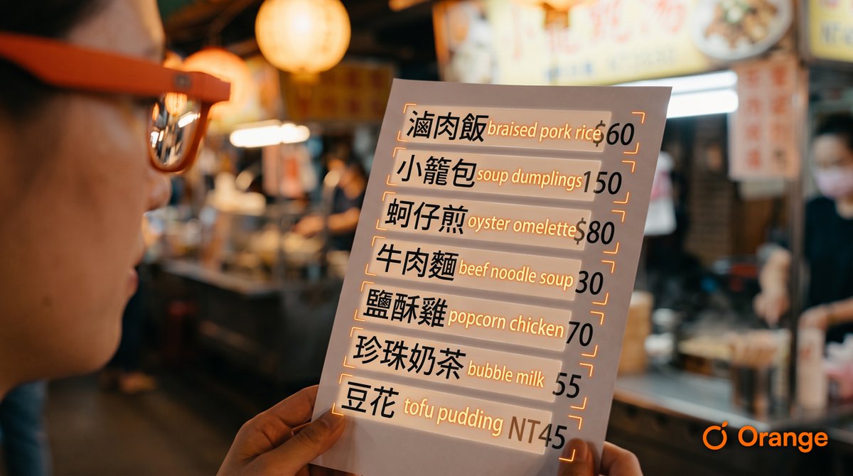 OrangeVisionCo's tweet photo. Reading a food menu in a language you don't speak?

Orange's AI smart glasses are designed to translate it in place, right in your line of sight, without taking out your phone.

With 6G terahertz connectivity, the translation keeps up as fast as you can read. https://t.co/v0d7rbaCig