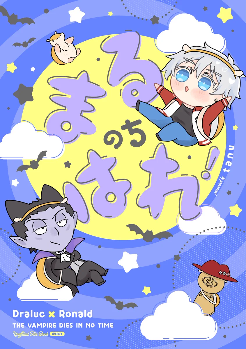 オニさんシリーズ。.:♥:.。サンプル。.:♥:. ももたろす/オニガシマデザイン on X: 