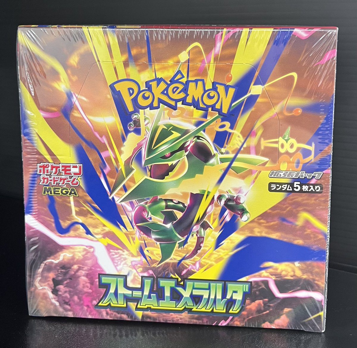 Pokedou_Akiba's tweet photo. 🎉 BOX プレゼントキャンペーン開催③🎉

今回も…
🐉 「ストームエメラルダ」1BOX を
抽選で1名様 にプレゼント🎁

━━━━━━━━━━━━━━━
📌 応募方法
① @Pokedou_Akiba をフォロー
② この投稿をリポスト🔁
③ この投稿にリプライ💬
④この投稿にいいね💕
━━━━━━━━━━━━━━━

📅 応募締切
8/28 (金) 23:59まで

皆さまのご参加お待ちしております🙌✨

#ポケモンカード #ポケカ #ストームエメラルダ