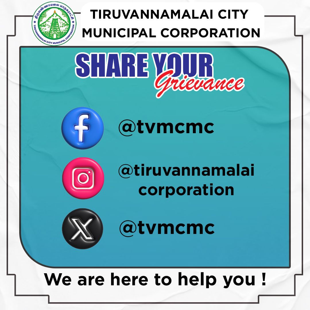 tvmcmc's tweet photo. Share your Grievance

#Tvmcmc https://t.co/O55LKNX7Yl