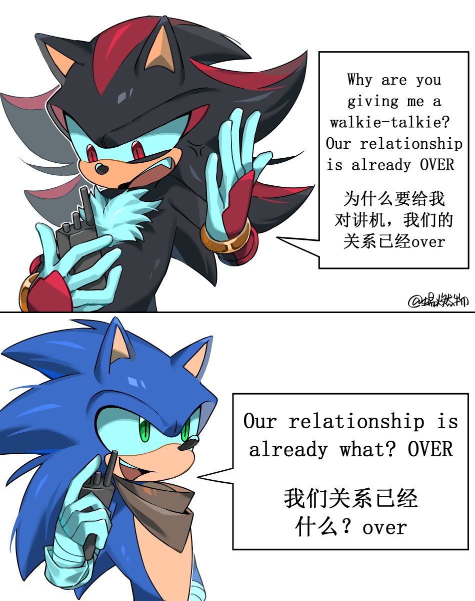 Lizardfuel_'s tweet photo. 对的对的不对不对
#sonadow #sonicboom https://t.co/QPLNhRw5vd