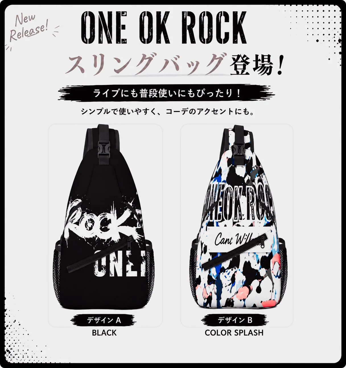 ONE OK ROCK【Fanclub】 (@oneokrock_FC_) / X