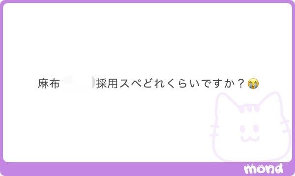 ramenniki00's tweet photo. 麻布十番の鉄板焼き誰か行かないかな

ALT https://t.co/7RT8mZ4ZHa