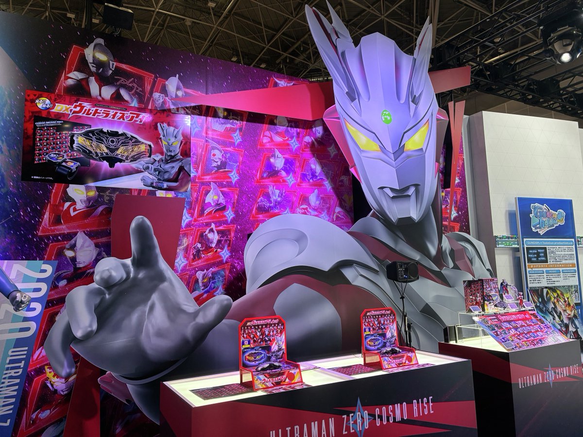 bandai_ultratoy's tweet photo. ✨✨いよいよ今週末‼東京おもちゃショー2026✨✨

東京おもちゃショー2026「バンダイ・BANDAI SPIRITS」ブース内に「 #ウルトラマン 」のブースが登場！🌟
好評放送中の『 #ウルトラマンテオ 』とウルトラマンゼロの新たなる姿、『 #ウルトラマンゼロコスモライズ 』がお出迎え！
今年は #ウルトラマンシリーズ60周年 ！周年を記念し、
歴代のウルトラマンたちと写真を撮れるフォトスポットも👀‼
さらに！発売中の『DXウルトライズアイ』を持って行くと、
スペシャル音声も楽しめます✨

ウルトライズアイを持っておもちゃショーに行こう🏃💨

東京おもちゃショーの一般公開は8/29(土)～8/30(日)！
詳細はこちら👇
https://t.co/ekoodY5NCg