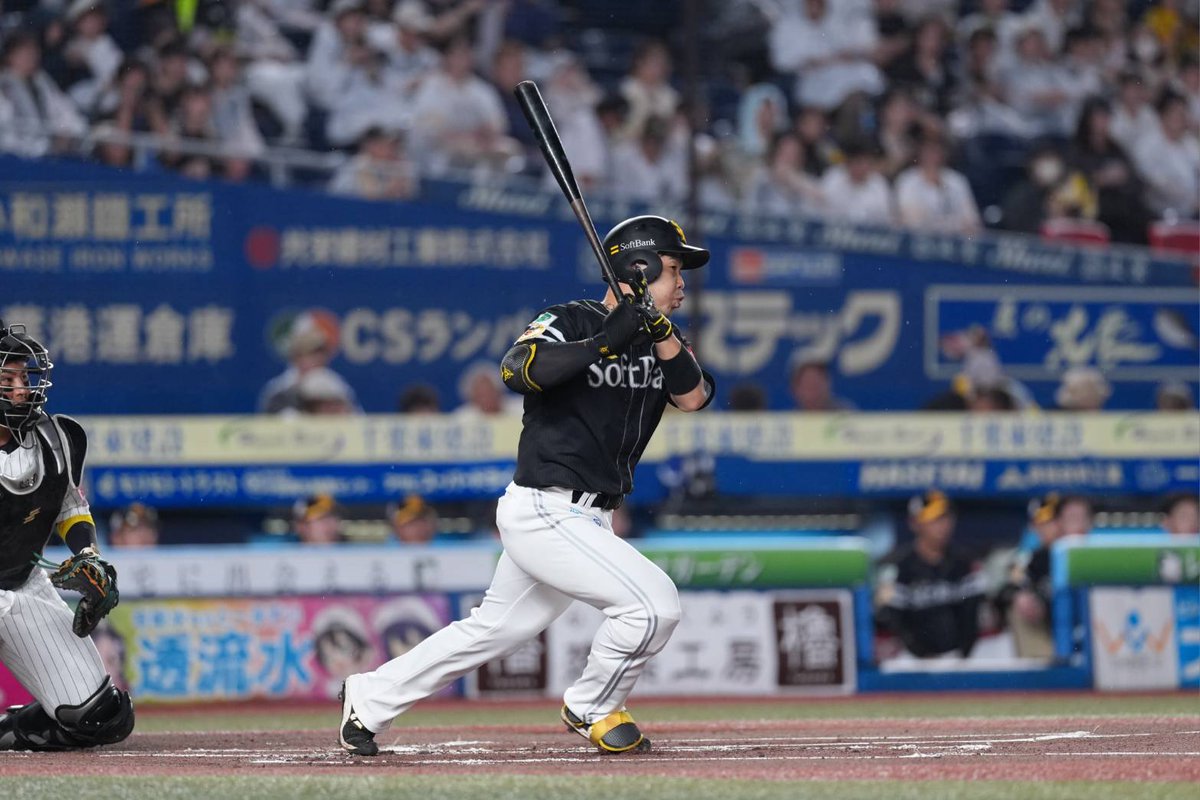 takafullc2's tweet photo. 【メモリアル】

近藤健介選手が通算1500安打に到達！！

中村晃選手以来、NPB140人目の達成者です！

プロ15年目、通算1473試合目での節目となりました✨

#sbhawks #鷹フル https://t.co/R7fgLocsz3