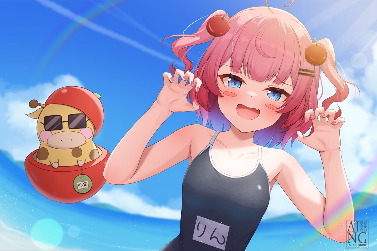 Coconokichan's tweet photo. 君の浮き輪、とっちゃおっかな〜🎶 🏖️.⋆* https://t.co/S64czhX36E