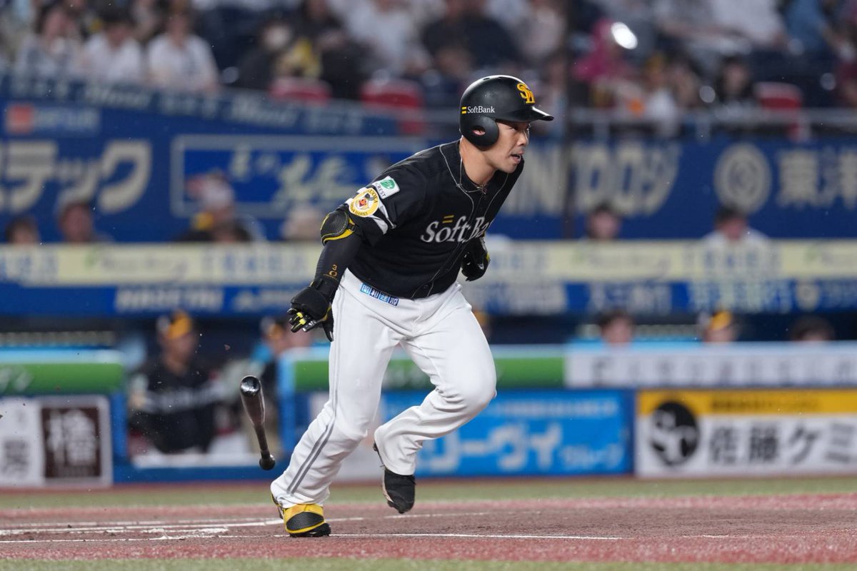 takafullc2's tweet photo. 【メモリアル】

近藤健介選手が通算1500安打に到達！！

中村晃選手以来、NPB140人目の達成者です！

プロ15年目、通算1473試合目での節目となりました✨

#sbhawks #鷹フル https://t.co/R7fgLocsz3