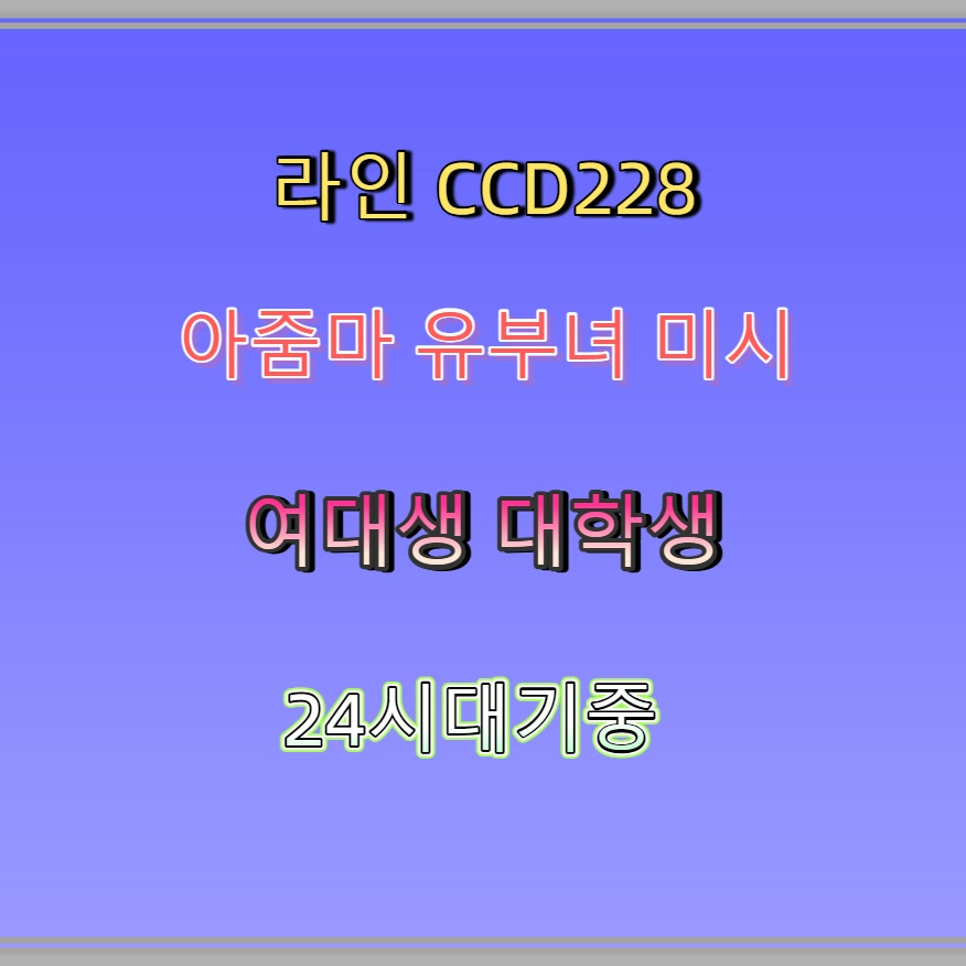 MCCASTELLAMARES's tweet photo. #마산 #조건 #마산ㄱㄷ #마산ㅈㄱ #일탈 🐕 https://t.co/jQgcEuqeXn