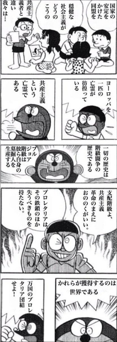 seikei_nkist's tweet photo. これ好き https://t.co/NdX92T2GFL