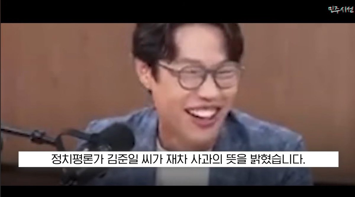 cXfhjzq72Udx4iJ's tweet photo. @newsgongjang @YouTube https://t.co/ya4cintwk0