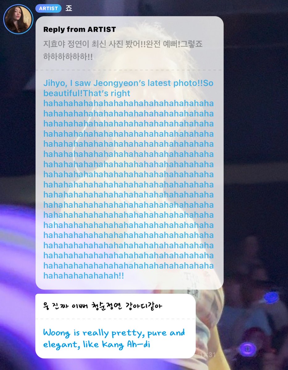 saintshyo's tweet photo. HERE JIHYO GOES GOING CRAZY OVER JEONGYEON 😭😭😭SHES PRETTY INNOCENT AND LIKE A PUPPY.. OH OKAY.. https://t.co/GsZcSpPX7B