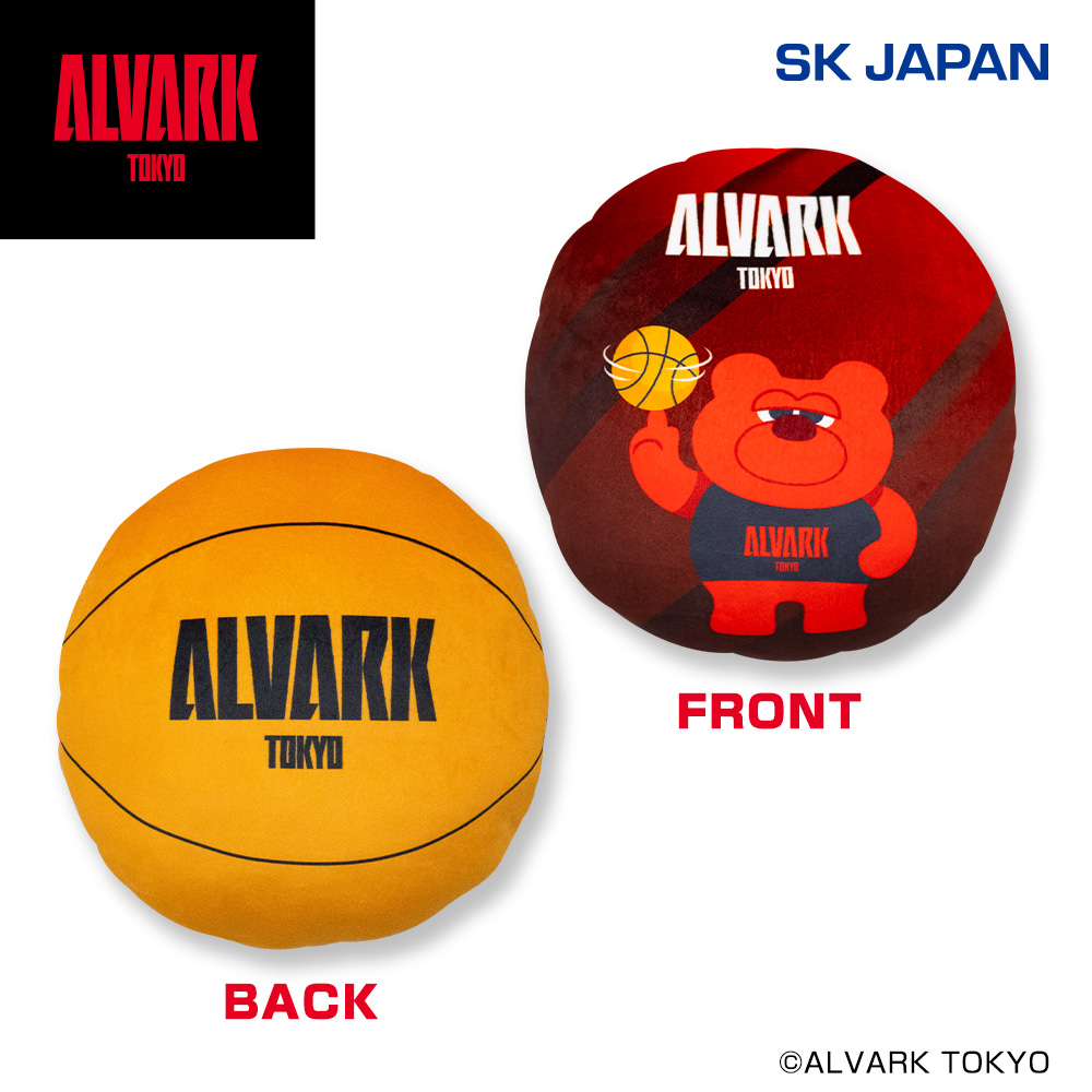 ROUND1_AMPRIZE's tweet photo. ☆★━━━━━━━━━━━━━━━━★☆
Bプレミア所属 プロバスケットボールクラブ
　アルバルク東京の限定プライズが登場🌟
☆★━━━━━━━━━━━━━━━━★☆

9月上旬から順次
ラウンドワン限定プライズとして
アルバルク東京のクッションとリュックが登場決定！
続報をお楽しみに🎵 https://t.co/k5GZdI5vPU