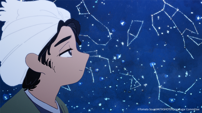 Jaadugar_global's tweet photo. Muhammad may only appear briefly at the beginning of Jaadugar: A Witch in Mongolia, but he sure left a lasting impression on you all! 🥺

#Jaadugar #AWitchInMongolia https://t.co/MjqM8Khl5W
