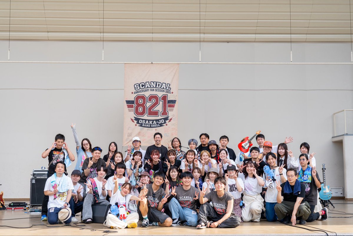 yurayura_rock69's tweet photo. こういうセッション初めて参加したけど、本家と演奏経験ある方やプロのシンガーソングライター、YouTube弾いてみたで見たことある人、更には万バズ僧侶まで一緒に演奏できて光栄でした!
この日を一生忘れない!
SCANDAL FAN SESSION 821 LOVE🫶
#session821 @scandalsession https://t.co/6MOrpR5Atd