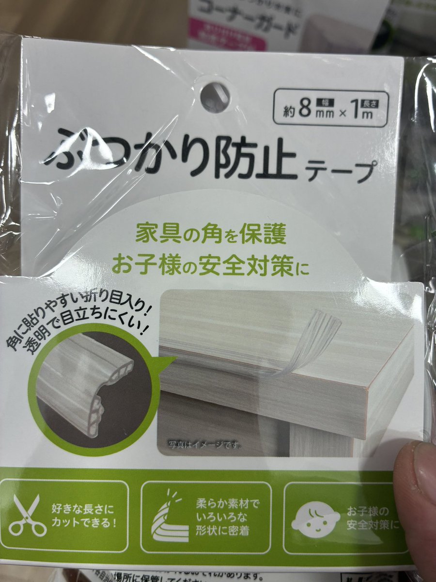 tomoneko_556's tweet photo. 激安中古からの、新品互換バッテリー、メモリ増設、からの溜まったAmazonポイントでパソコンデスクw

唯一の難点、角が直角過ぎて痛いꉂ🤣w𐤔
腕の圧迫痕はマシになったほう、、
数分で真っ赤に深く溝がつくw

百均で対策品買ってきました🫡 https://t.co/5UMck5jL4A