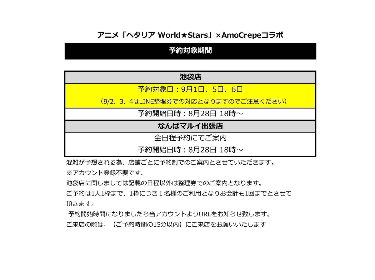HQuBT_Wa0AEDYSl?format=webp&