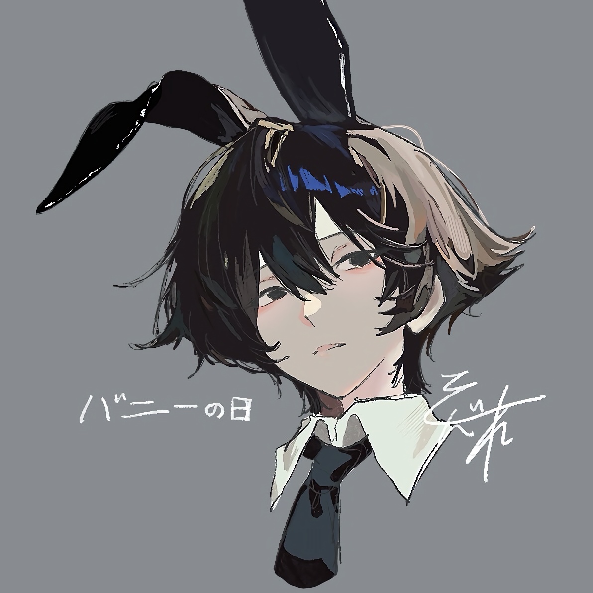 Sodare_02's tweet photo. #絵描きさんと繋がりたい
#夏の創作クラスタフォロー祭り
#絵柄が好みって人にフォローされたいㅤㅤ
🏷️失礼します！

イラスト投稿し始めて昨日で1か月だったそうで…😌
1次創作や原神メイン雑多垢です🙌
リプ、RT中心に全反応巡回します🎶 https://t.co/Vto54ENVNm