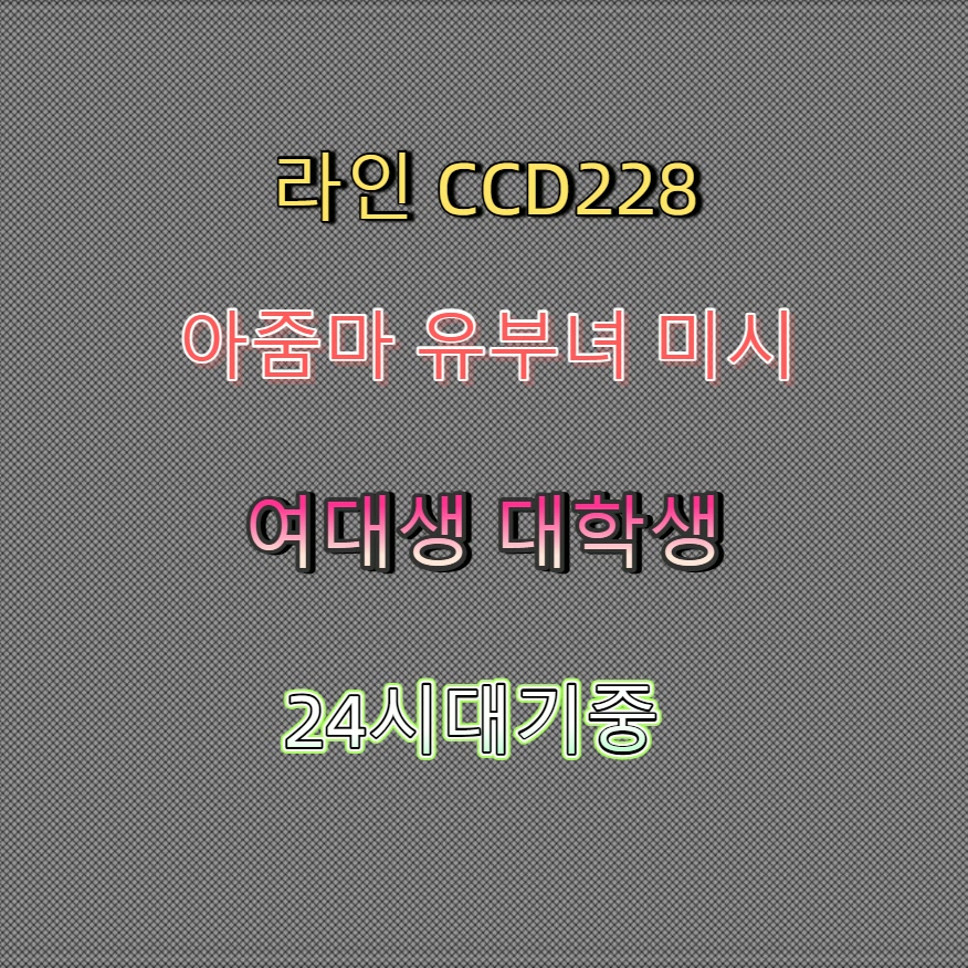 Temidayo2003's tweet photo. #태백 #간단 #조건 #태백섹트 #태백ㅈㄱ 🚲 https://t.co/1nc33bpspQ