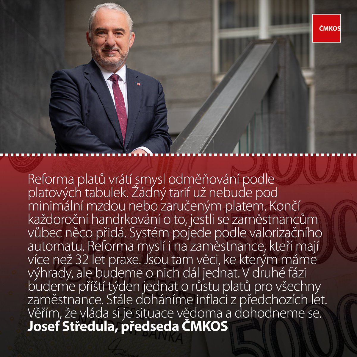 odbory's tweet photo. Máme shodu na reformě systému platů ve státní správě a veřejných službách. Příští týden budeme jednat o konkrétní podobě růstu platů. Platy jsou reálně na úrovni roku 2021. Je třeba dohnat inflaci posledních let. #odbory #CMKOS https://t.co/4ejnpFk4y3