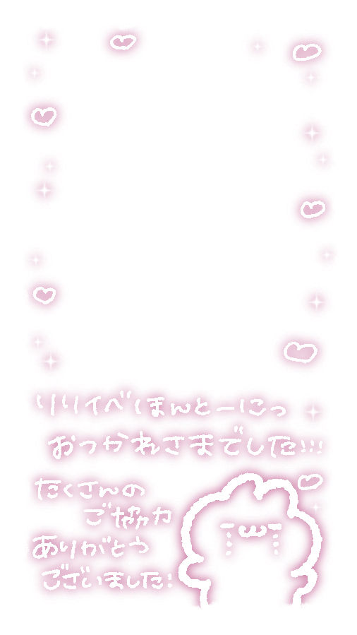 nee_ee0's tweet photo. 9:16

『必ず』保存、使用の際【RP・フォロー・いいね】3点、お願いします( ;꒳​;  )

#気まぐれフレーム https://t.co/Kvo13K7MoZ