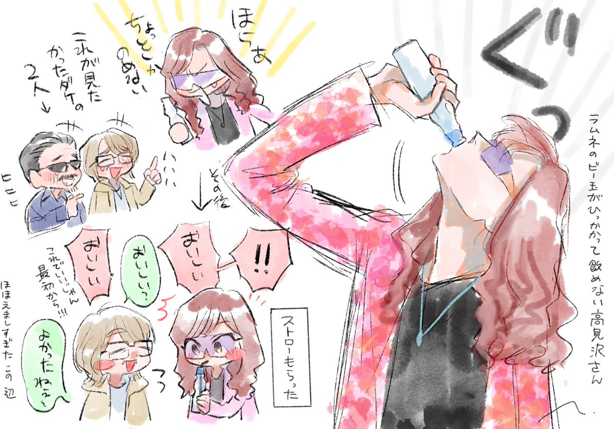sa_aa__m's tweet photo. 色々言いたいこと描いたけど、一番印象に残ってるのは首が綺麗すぎたこと　綺麗すぎない？ https://t.co/P1Na8VwgjY