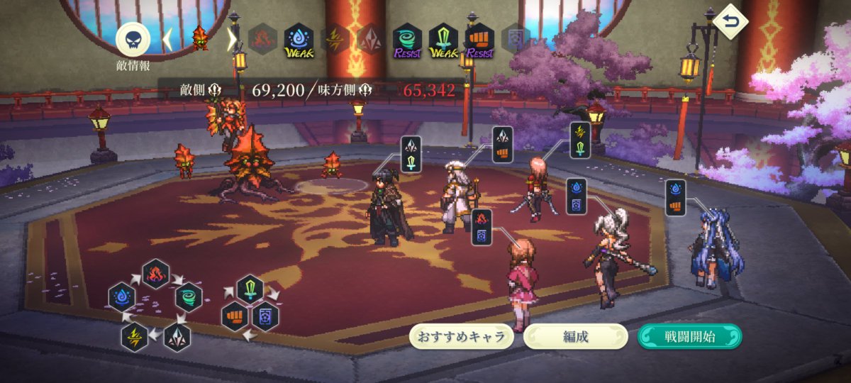 x_anabebe's tweet photo. 46Fクリア！！
47Fがんばろ〜 https://t.co/KRRtTUBWSs