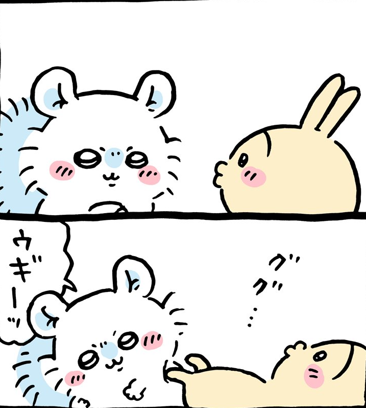 ratta_um's tweet photo. https://t.co/BaawmHuYcb