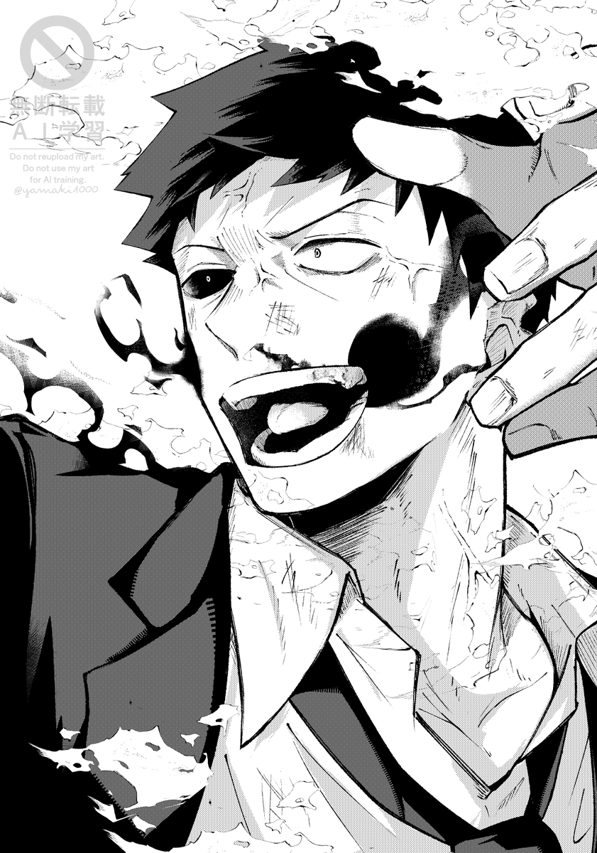 yamaki1000's tweet photo. 守エク https://t.co/xPJJuIwtBh