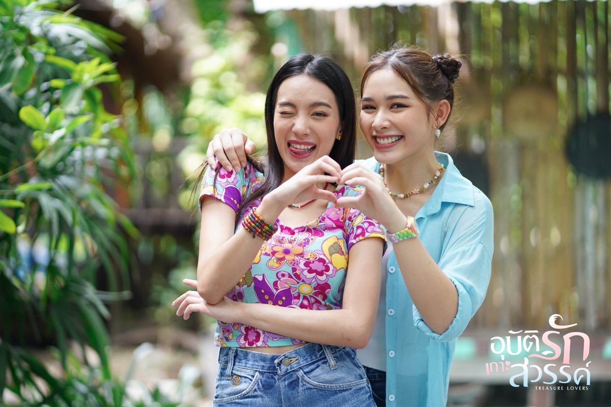 arlongfamily's tweet photo. Sneak Peek! 🫣 ก่อนไปดู EP.2 คืนนี้ 🌊⛵️🌴

#อุบัติรักเกาะสวรรค์
ทุกวันพุธ-พฤหัสบดี เวลา 20.30 น.
#TreasureLovers
#ดูทีวีกด33ดูออนไลน์ที่3Plus
#ArlongFamily
#ArlongGroup https://t.co/XSHQGXdZiW