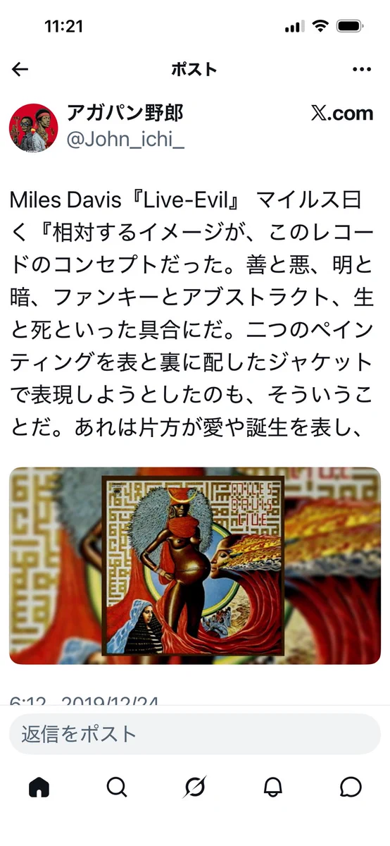 中本純子 on X: 
