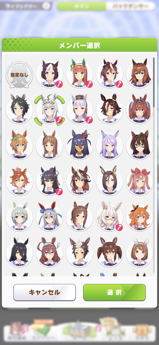 TEKKETUTYU's tweet photo. これは運営に怒ってます！！

うちの推しが歌唱付きでホッとはしてるけどさ。
うん、これは皆運営怒っていい。
ちょっと歌唱少なすぎ。
トレーナーに感謝なんでしょ？？？？
人気どころテンプレは良くないんじゃないっすかぁ？？？
めにしゅきより少ないとか怒るべき！！！ふざけんなサイゲ！！！ https://t.co/fayHXpa3S9