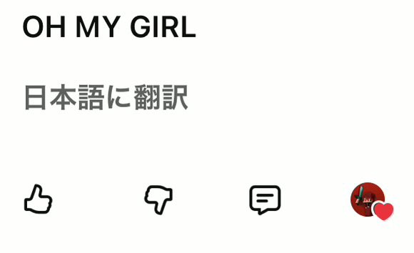 KitameNmc's tweet photo. クソ謎のコメントきた https://t.co/hO2gERlPqW