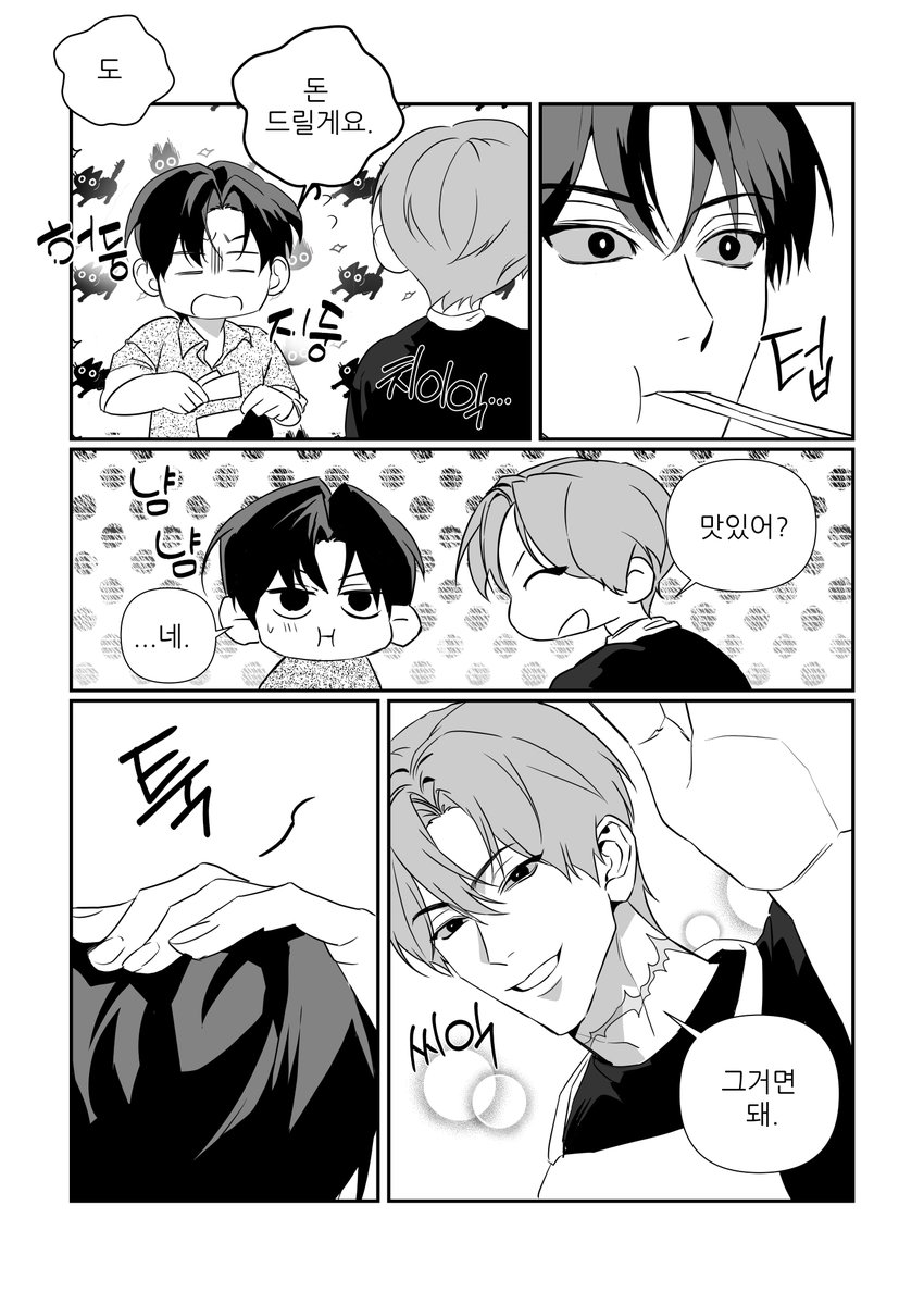 pinanso17074's tweet photo. (9/22) https://t.co/ZYb4jLyd3a