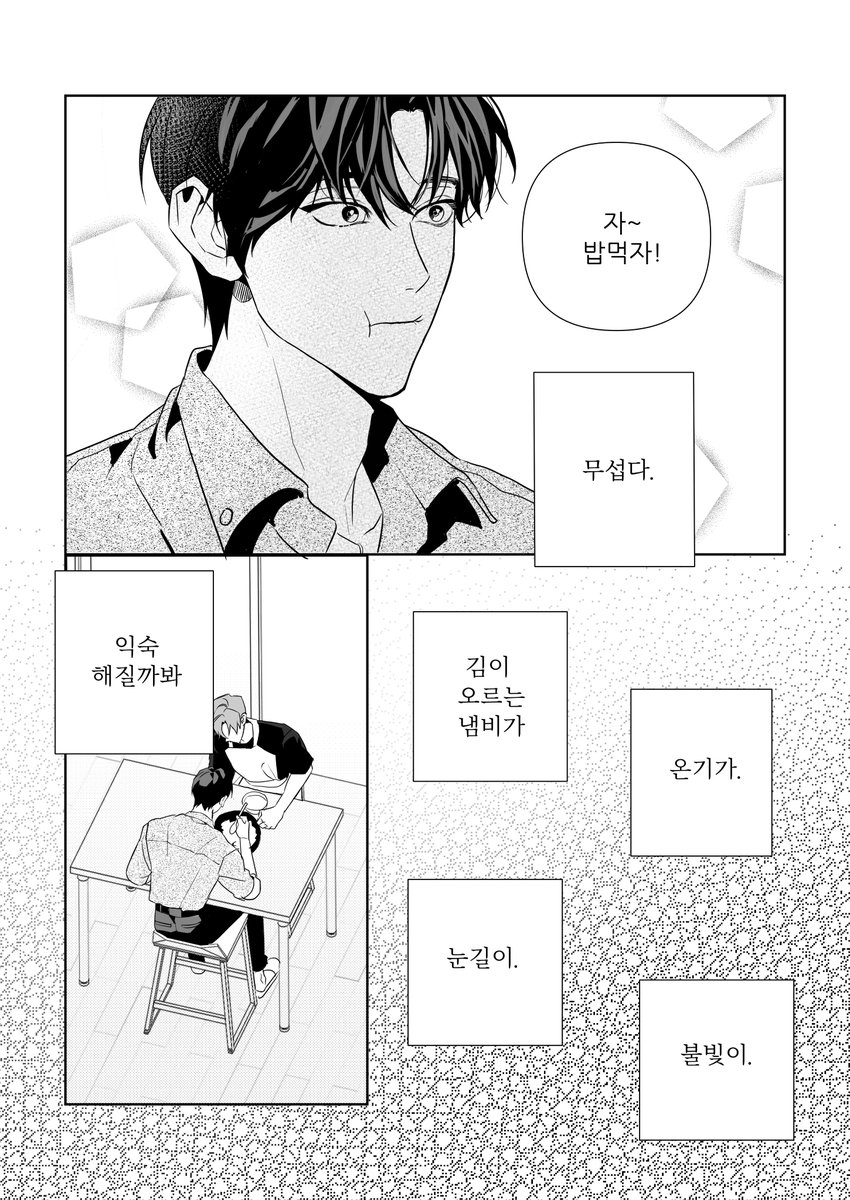 pinanso17074's tweet photo. (9/22) https://t.co/ZYb4jLyd3a