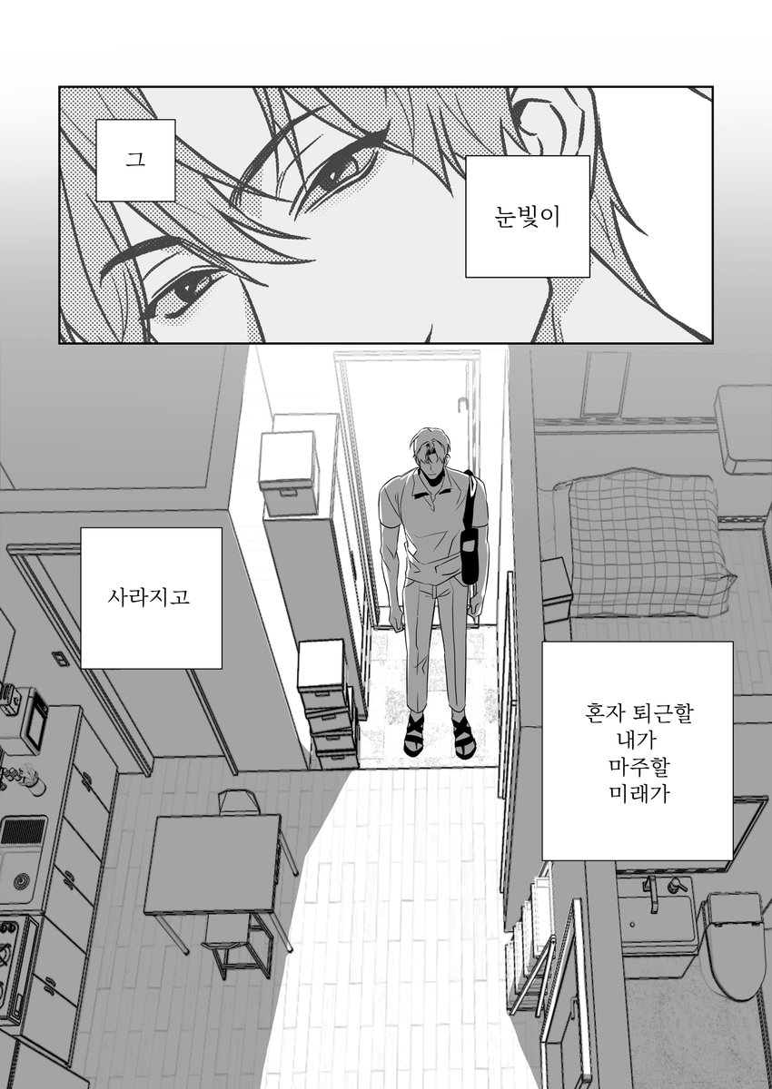 pinanso17074's tweet photo. (9/22) https://t.co/ZYb4jLyd3a