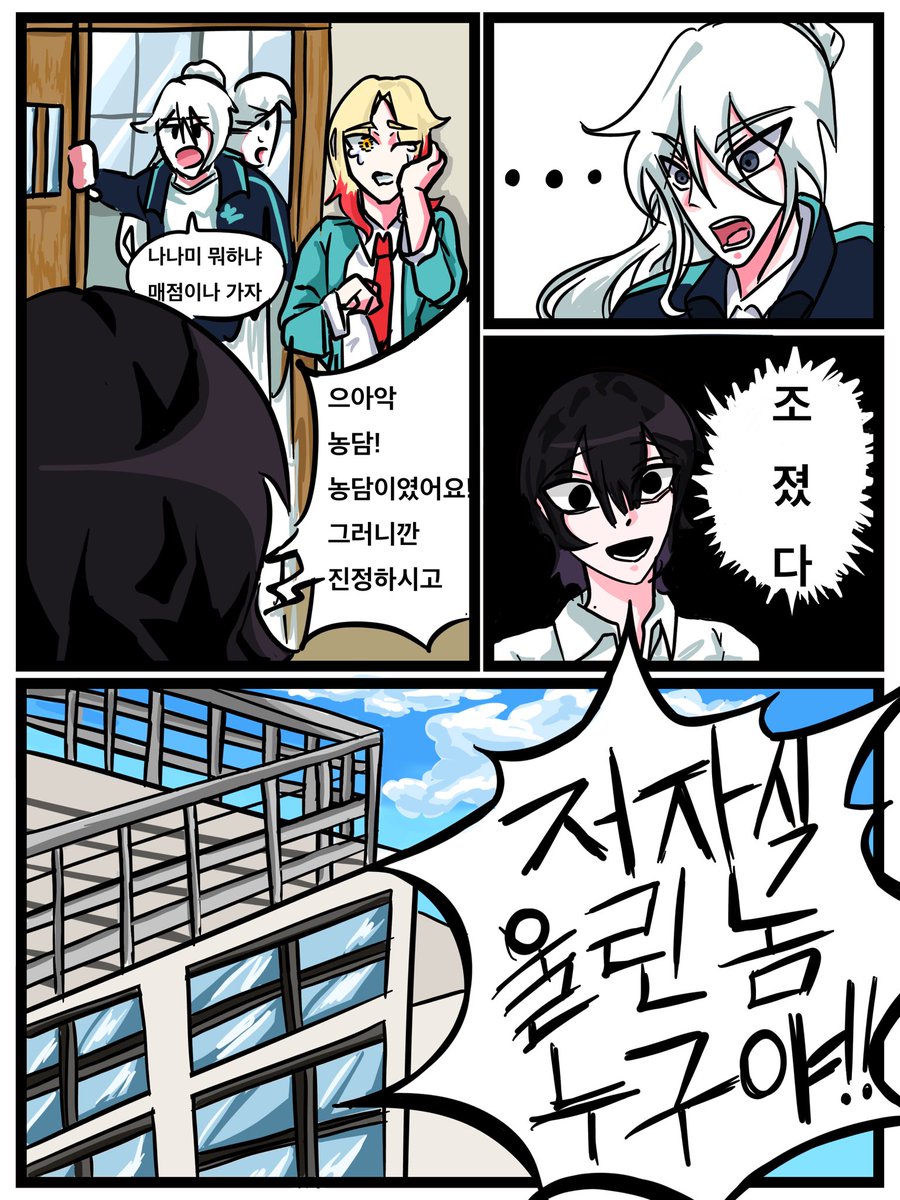 LoQ_creampuff's tweet photo. #그림러_𝕏친소
#그림러_트친소
주로 캐디하고 놉니다!!
흔적 남기시면 거의 다 찾아가요!! https://t.co/y0VkQ2gzu4