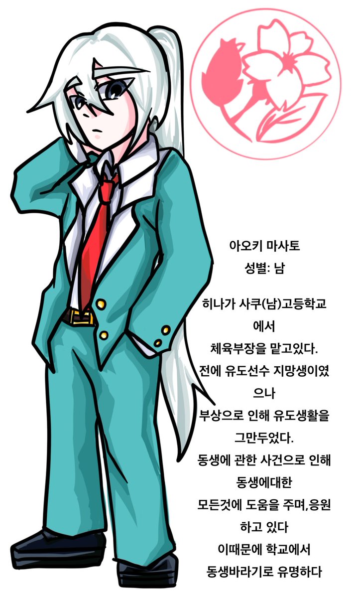 LoQ_creampuff's tweet photo. #그림러_𝕏친소
#그림러_트친소
주로 캐디하고 놉니다!!
흔적 남기시면 거의 다 찾아가요!! https://t.co/y0VkQ2gzu4