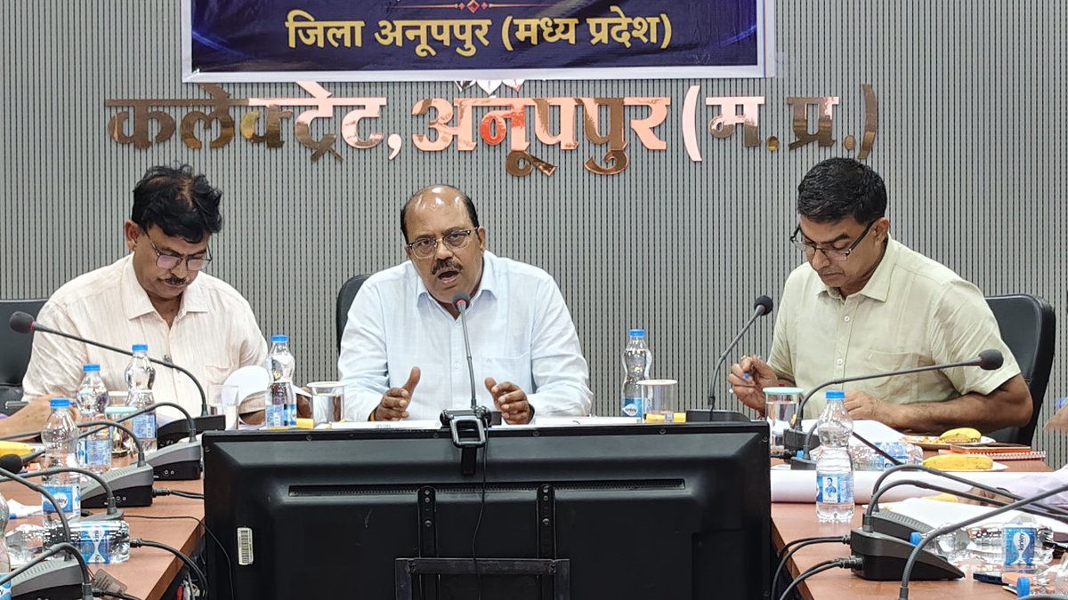 mpaurcgov's tweet photo. ✅ अनूपपुर , 20 अगस्त 2026
✍🏻 आयोग की जिला एवं तहसील स्तरीय समीक्षा बैठक संपन्न।

✅ बैठक में भविष्य की रूपरेखा और नई रणनीतियों पर विस्तार से मंथन हुआ। https://t.co/FXSe0YUEkg