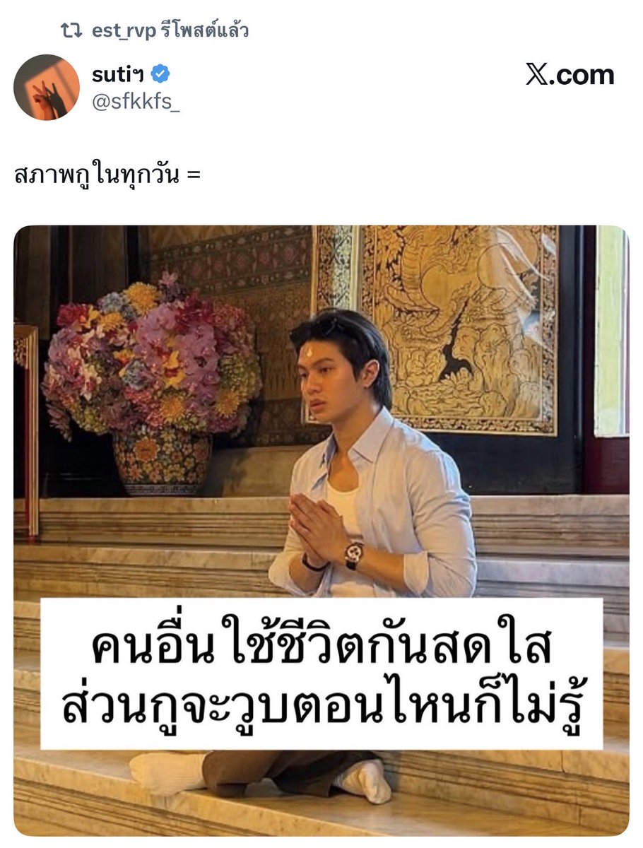 iceforsnowy's tweet photo. วิลเลี่ยมได้มีม น้องเอสโดนเส้น 5252525252522552252525522552525252533525255335355225 https://t.co/qWBr9Lgcmu