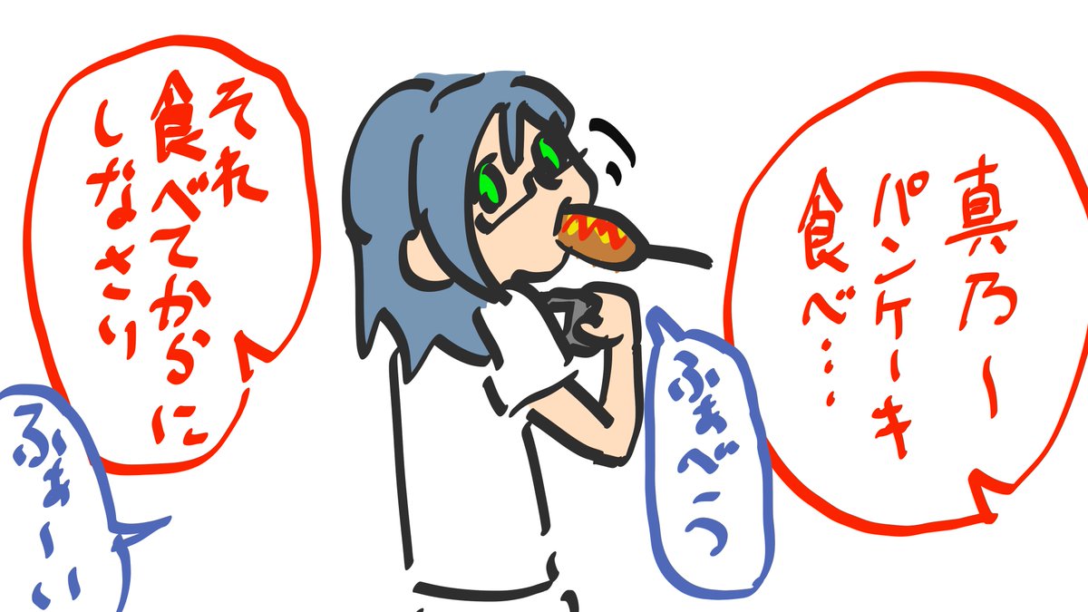reinkirikoruru1's tweet photo. #skst_1h_drawing https://t.co/eTIIIUsVIB