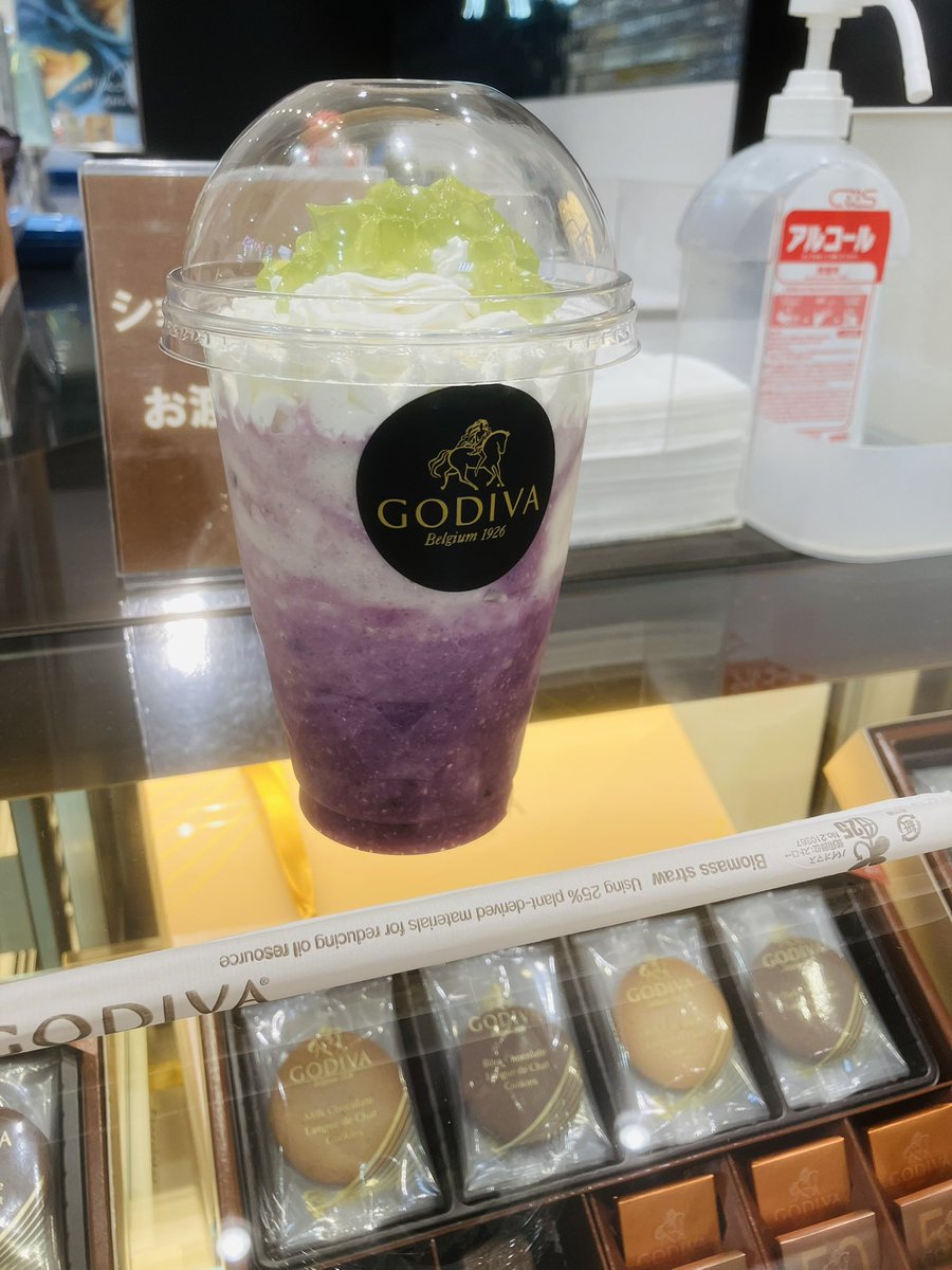 liq_sequence's tweet photo. 今月もお疲れ様でした(早め) https://t.co/WMLhWDDaly