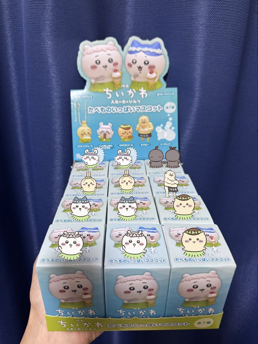 gameizonsho's tweet photo. 映画ちいかわ 人魚の島のひみつ たべものいっぱいマスコット
配置はこんな感じでした
他の人のを見ても全部おんなじなのかな？ https://t.co/ZftjKcKrNm
