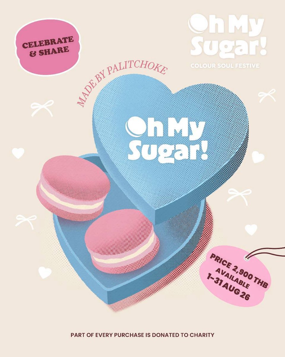 ThaiTicketMajor's tweet photo. Right here, waiting for you
น้ำหอม Oh My Sugar! ยังมีอยู่ใน Stock 
อย่าลืมนุชๆ มากดกันนะ แคมเปญหมดสิ้นเดือนนี้แล้ว

🩷 Available on 1-31 August 2026
🩵 Price: 2,900 THB per set
⭐️ Special Limited Edition
🛒 Online buy: https://t.co/PPjtnb2UIV
🦋 รายได้ส่วนหนึ่งจากการสั่งซื้อสินค้าภายใต้แคมเปญนี้ จะนำไปทำบุญเพื่อสาธารณกุศล และประโยชน์ 

#ColourSoul
#ColourSoulFestive
#ColourSoulOhMySugar
#OhMySugarcelebrateandshare
#เป๊กผลิตโชค #PeckPalitchoke