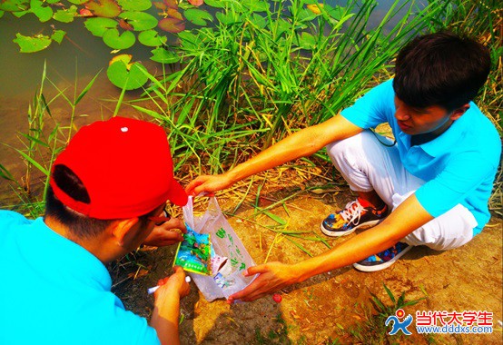 astea322018's tweet photo. [Join our campus environmental club’s tree-planting event this Saturday at 9AM at the West Lake Park! Bring gloves u0026 let’s green our city together—free snacks for all participants! #CampusClub #GreenLife] https://t.co/orpnQZOeT7