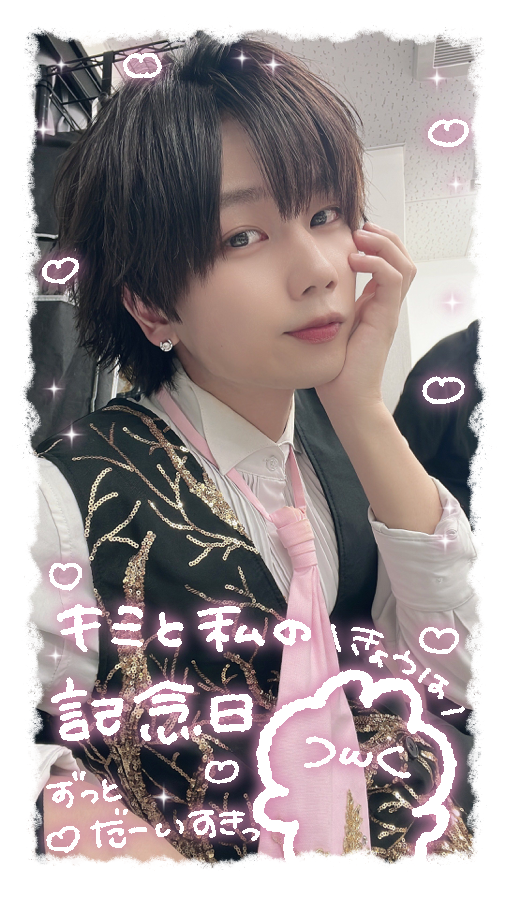 nee_ee0's tweet photo. 9:16

『必ず』保存、使用の際【RP・フォロー・いいね】3点、お願いします( ;꒳​;  )

#気まぐれフレーム https://t.co/PdF4n3ETZm