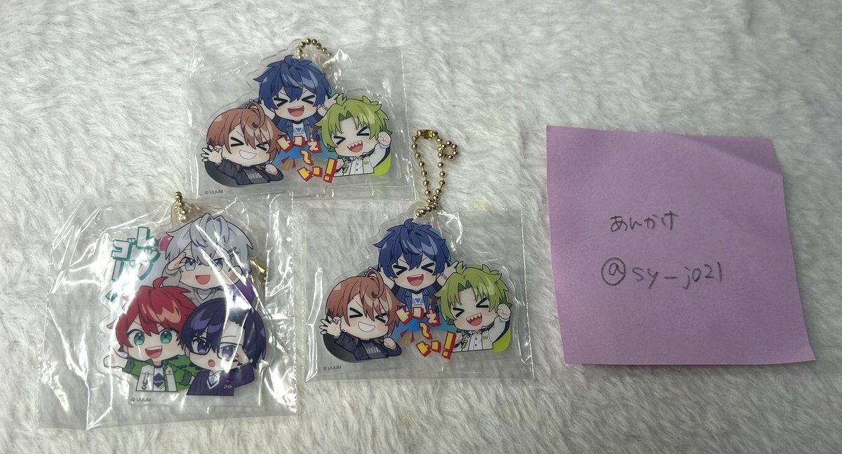 sy_jo21's tweet photo. 【 からぴちアクスタグミ交換 】

求 🍗裙＞⚡️彡(1個のみ求)
譲 画像

♡📮のみ
♡当方からの買取❌
 #からぴちグッズ交換  #からぴちグッズ譲渡  #カラピチグッズ交換 https://t.co/NI7s5900YY