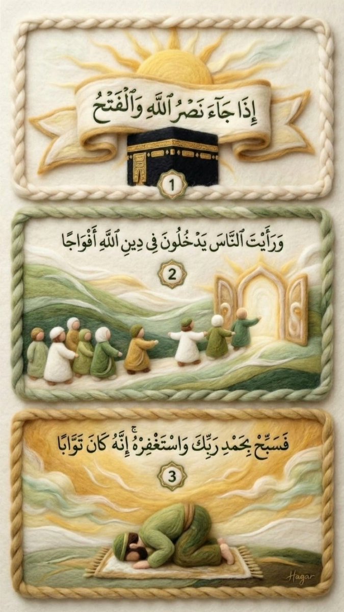 ss7113's tweet photo. #طيبها_سعودي https://t.co/PoOwJids42
