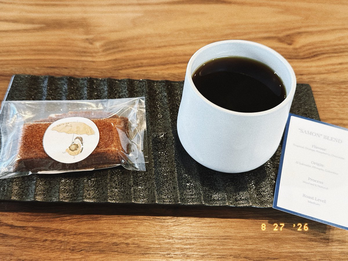 sis6__e's tweet photo. さもんカフェ☕ https://t.co/5UdrTAWG8f