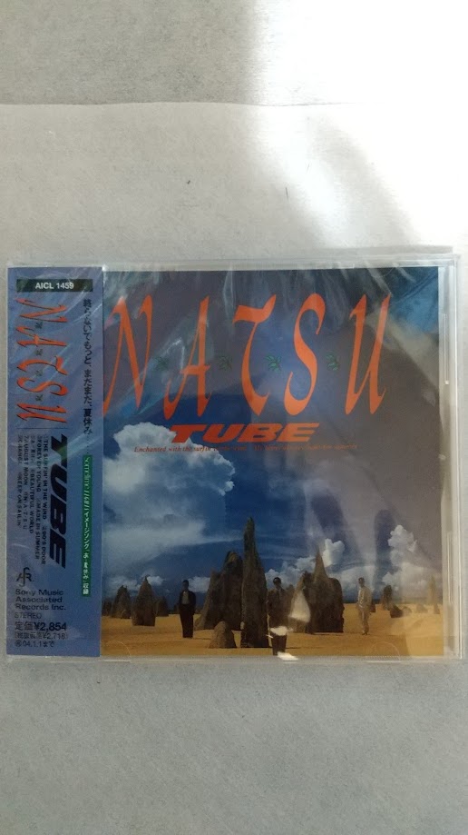 M0torCycleMan's tweet photo. 唐突に初期のTUBEを購入
初夏～盛夏～晩夏を味わえる楽曲がイイネ��
自作になってから所謂C調が多くなったかなって感じ
うん、懐かしい😊 https://t.co/IzG1eaQOLB