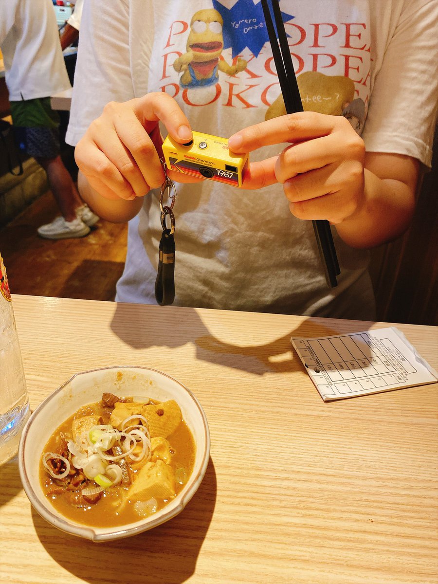 sadamatic's tweet photo. 突発飲み誘って付き合ってくれるの本当にうれしい最高ありがとう

チビカメラかわいい https://t.co/PU73Xm8Sed